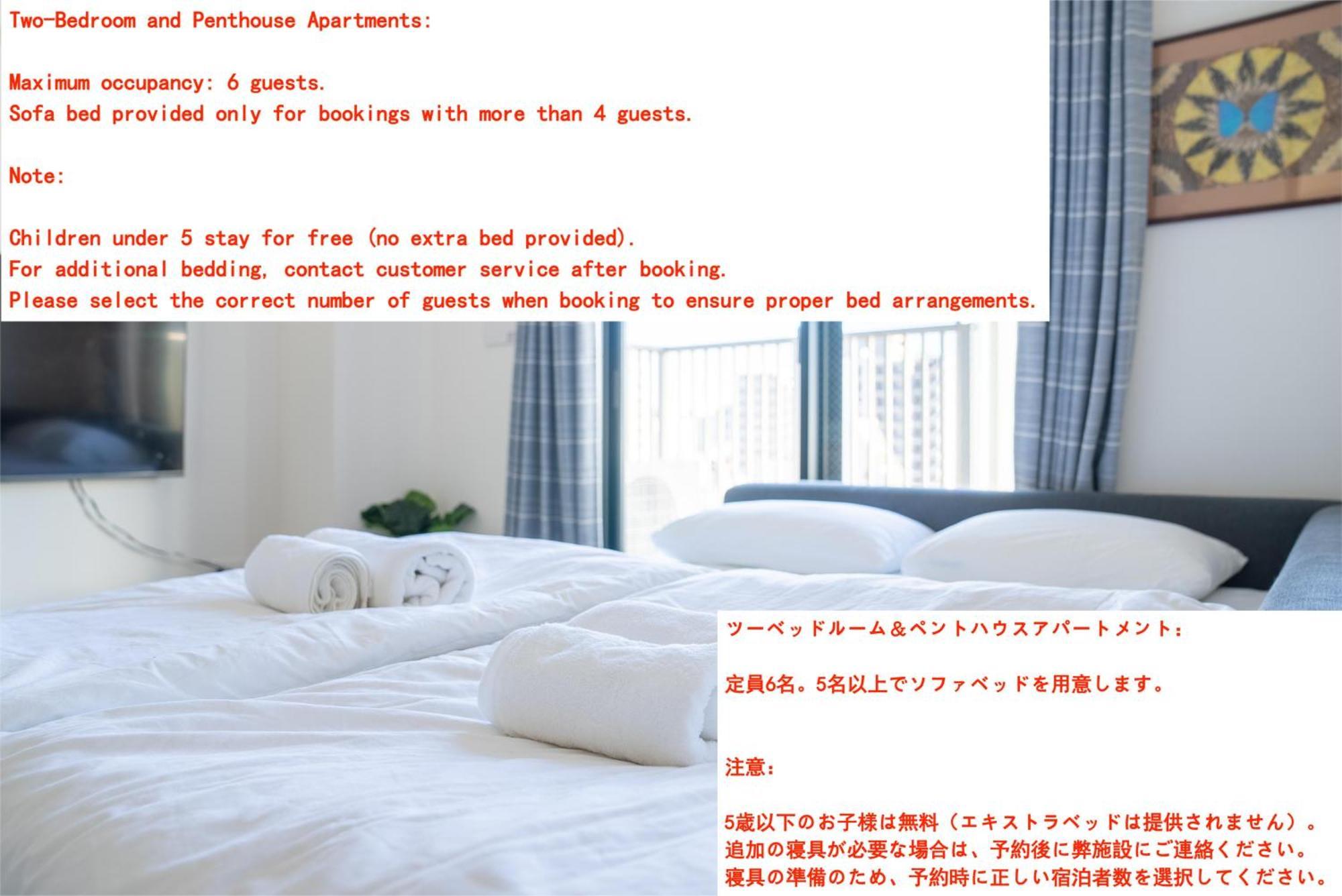 Ustay Ueno Tokyo Exterior photo